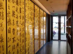 -章吴记喜瑞餐厅(东东城店)