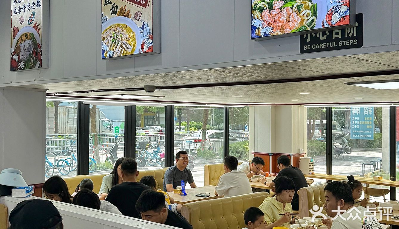 在宁波！去了5678次的海鲜面店！！