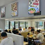 在宁波！去了5678次的海鲜面店！！