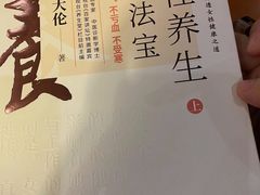 -西西弗书店&矢量咖啡(壹方购物中心店)
