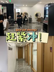 -崇尚GAVIN STYLE