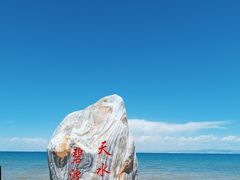 -青海湖二郎剑景区