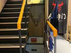 -牛串门串串香(东直门簋街总店)