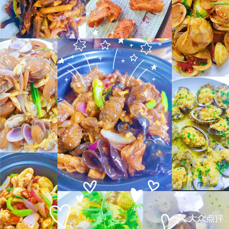 ♨️度假里的私房菜,果然没让我失望