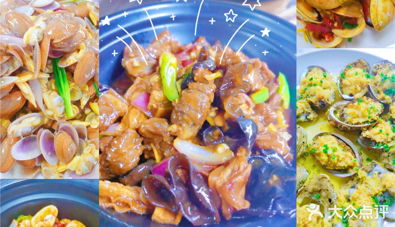 ♨️度假里的私房菜，果然没让我失望