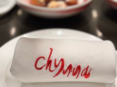 -北京王府井希尔顿酒店·秦唐中餐厅Chynna