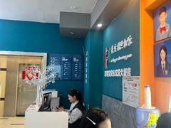 -爱定格照相馆·证件照(深圳宝安壹方城店)
