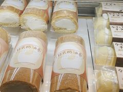 -西村叔叔的店(黄岛青医附院店)