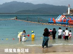 -海南分界洲岛旅游区