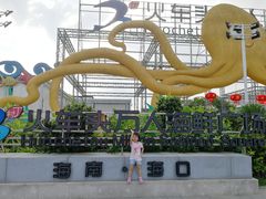 -四川小胡子海鲜(丁村万人海鲜广场店)