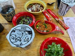 -冒椒火辣(太古里店)