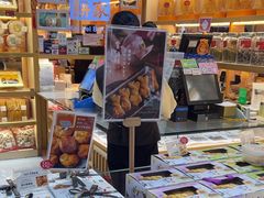 -钜记手信(新马路旗舰店)