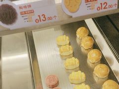 -良枫友信(陈家祠店)