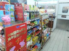 -全家便利店(东直门店)