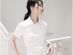 -伊势丹(现代城店)