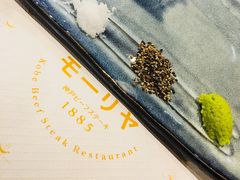 -神户牛排餐厅MOURIYA(总店)