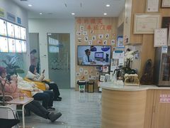 -德标艾诺口腔(敦化路店)