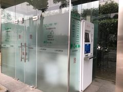 -金陵图书馆
