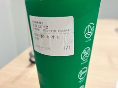 -呷哺呷哺 黄金牧场 (新辰里学清路店)