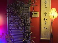 -JZ Club 爵士酒吧(上海店)