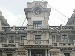 -沈阳金融博物馆