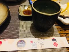 -酱子居酒屋(南洋维也纳花园店)