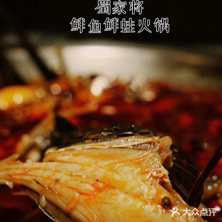 一顿舒适的晚餐开启成都人的夏夜。