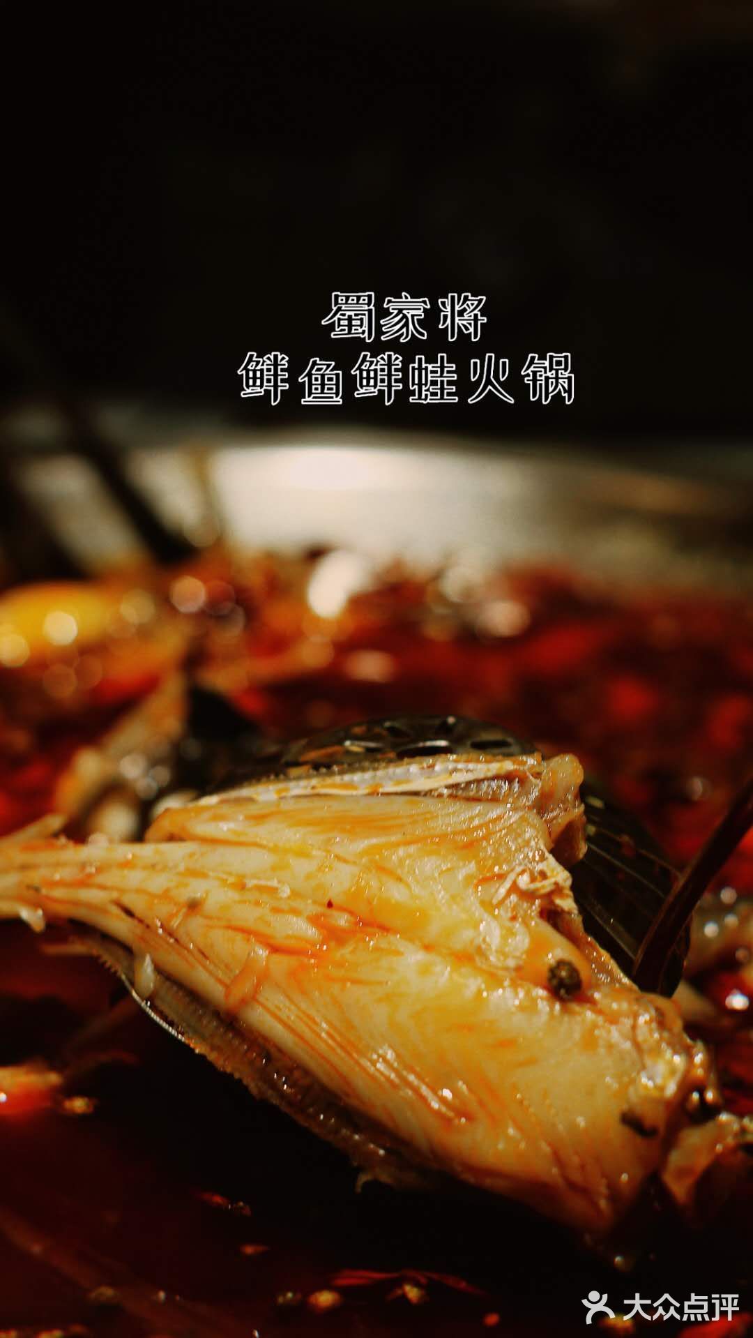 一顿舒适的晚餐开启成都人的夏夜。