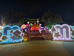 -横店影视城明清宫苑园区