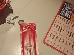 -辣尚瘾·烤鱼·新川菜(交大直营店)