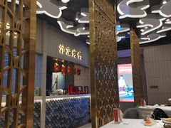 -阿五黄河大鲤鱼(海尚店)