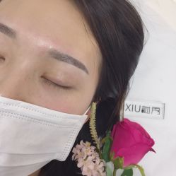 -谜秀韩式半永久纹眉纹绣洗眉