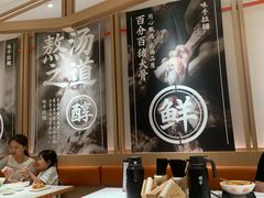 -味千拉面(广州白云机场T1西二店)