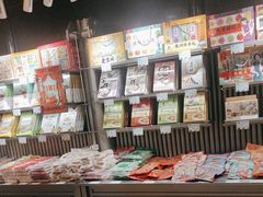 -乾芝斋·苏式糕点·碧螺春茶酥(平江路店)