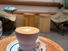 -FUN COFFEE