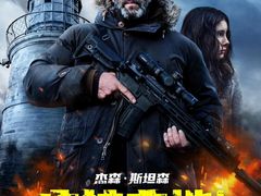 -万达影城(淮安水渡口万达广场IMAX激光店)