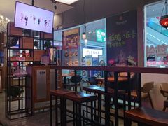 -汉米达特色料理餐厅(郴州友阿国际广场店)