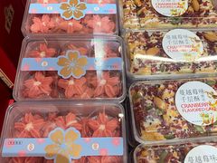 -曹祥泰(解放路店)