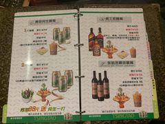 -皇马纯KTV·量贩·聚会(民治店)
