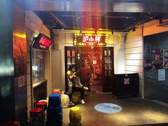 -沪小胖小龙虾(淮海中路旗舰店)