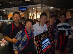-海底捞火锅(崇文门新世界百货店)