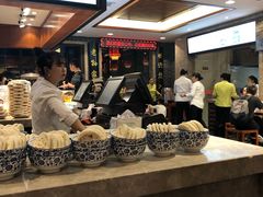 -毅祥斋老孙家泡馍(北院门鼓楼店)