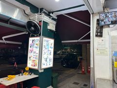 -正正文志记猪什汤