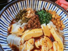 -多味居(剪子巷店)