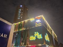 -上海神旺大酒店