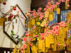 -涌上外婆桥(南塘店)