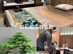 -遇暖·SPA养生按摩