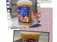 -苏阁鲜果茶(虎门君乐汇店)