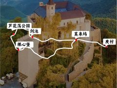 -莫干山风景区