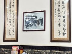 -牛一嘴·兰州牛肉面·大盘鸡(财富中心店)